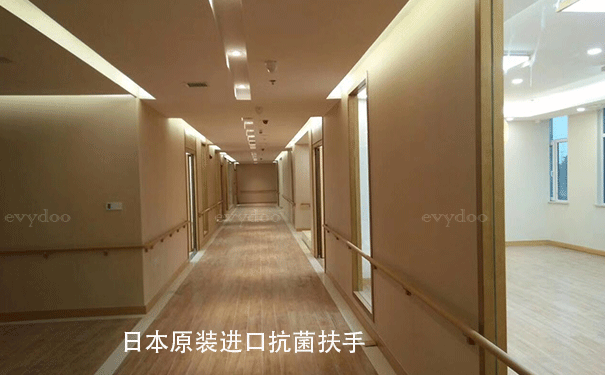 頤養中心走廊扶手