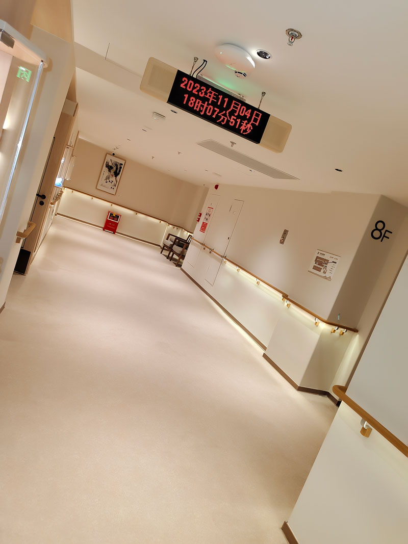 　　廣汽祺美頤養中心